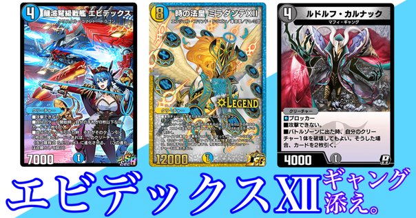 ヴァイス FAIRY TAIL構築済みデッキ 8宝 ヴァイス FAIRY TAIL構築済みデッキ 8宝 メーカー公式ショップ