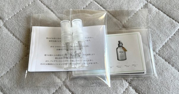 ドルセー M.A. 最高の自分 オードパルファム ボディフレグランス