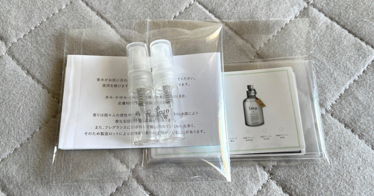 香水17本 まとめ売り 149962-1-