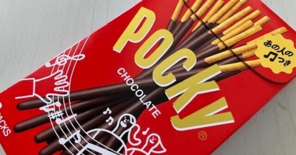 ⭐︎ポッキー⭐︎TONYMOLYPRESTIGEFINAL3本 ポッキー、それは棒状のしあわせ｜おか子