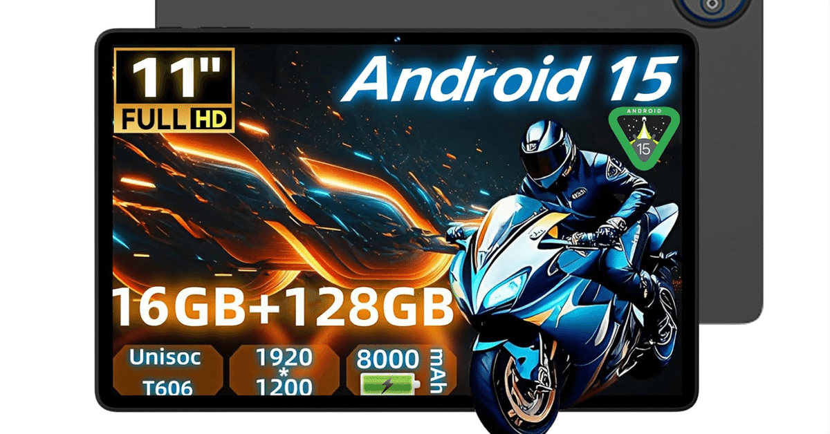 Alphawolf LPad3 Android 15 タブレット 10インチ Alphawolf LPad3 Android 15タブレット完全ガイド:AI時代の