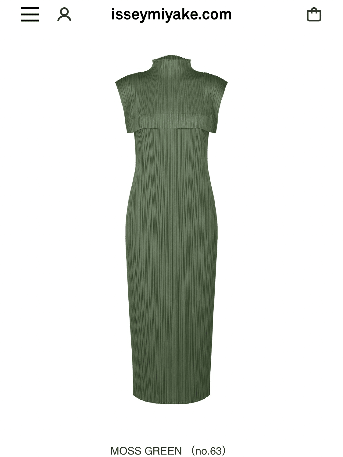 プリーツプリーズ MONTHLY JUNE ワンピース ターコイズグリーン