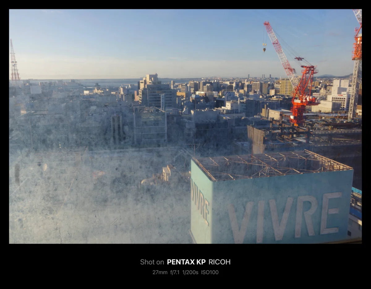 天神MMビル「イムズ」 / Tenjin MM Building[IMS](Fukuoka, Japan)｜N.Hagimoto