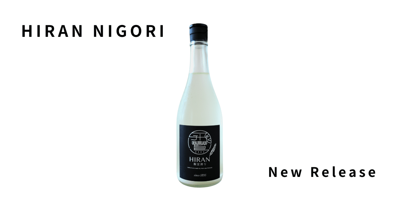 ほんものの酒を! あなたはニセモノを飲んでいる・・・。 ほんものの酒を！あなたはニセモノを飲んでいる 三一新書92(日本