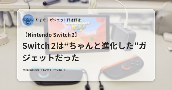 Retropedia CODAのSDカードへDreamcastとサターンのゲームを追加
