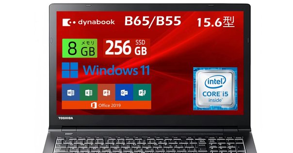 東芝 Toshiba dynabook R63 PS36E R63 2019年1月発表モデル | dynabook（ダイナブック公式）