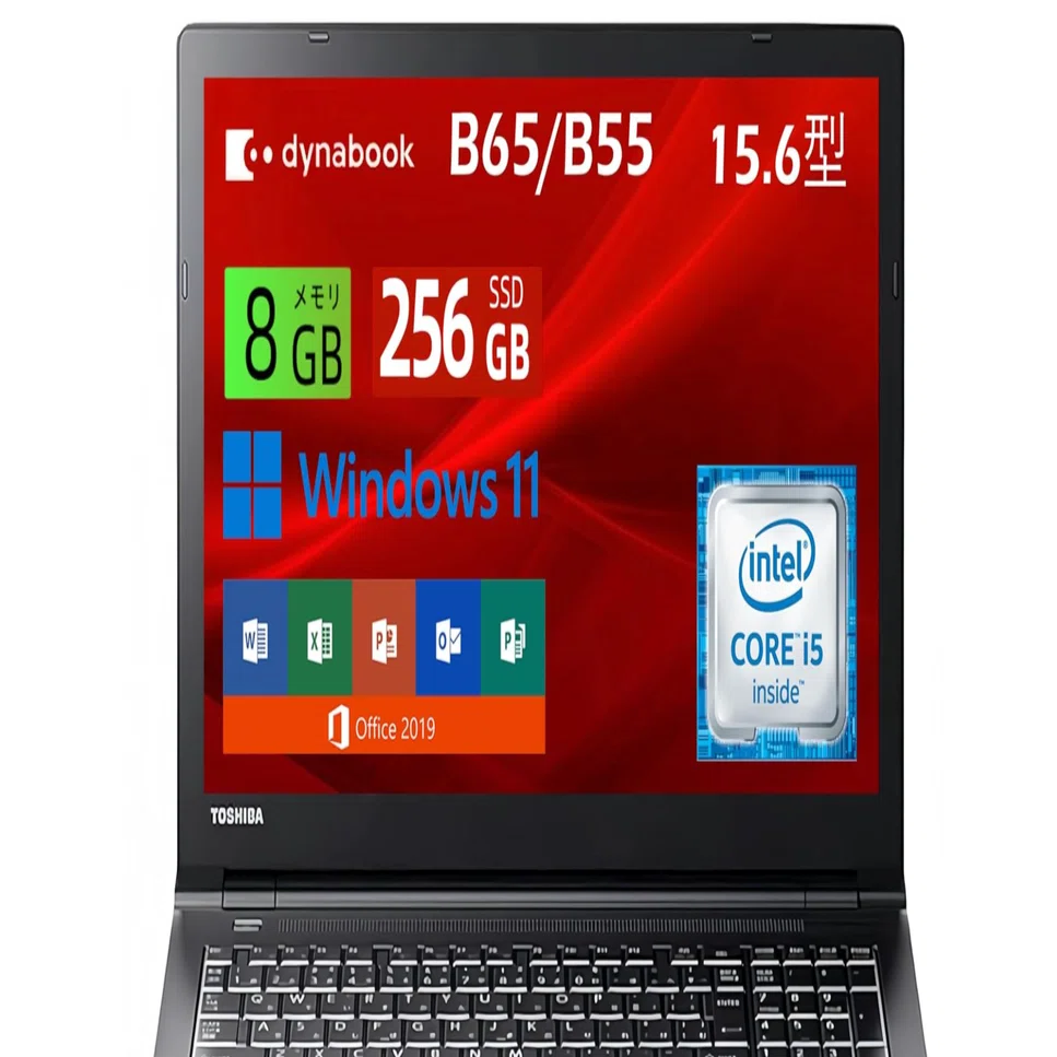 東芝dynabook B65/B55徹底解剖：AI活用時代の最強コスパノートPC選び