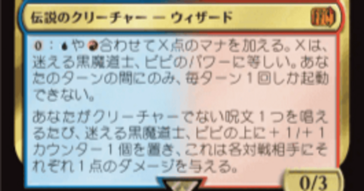 初心者向けジャンプインFIN(FINAL FANTASY)｜alias