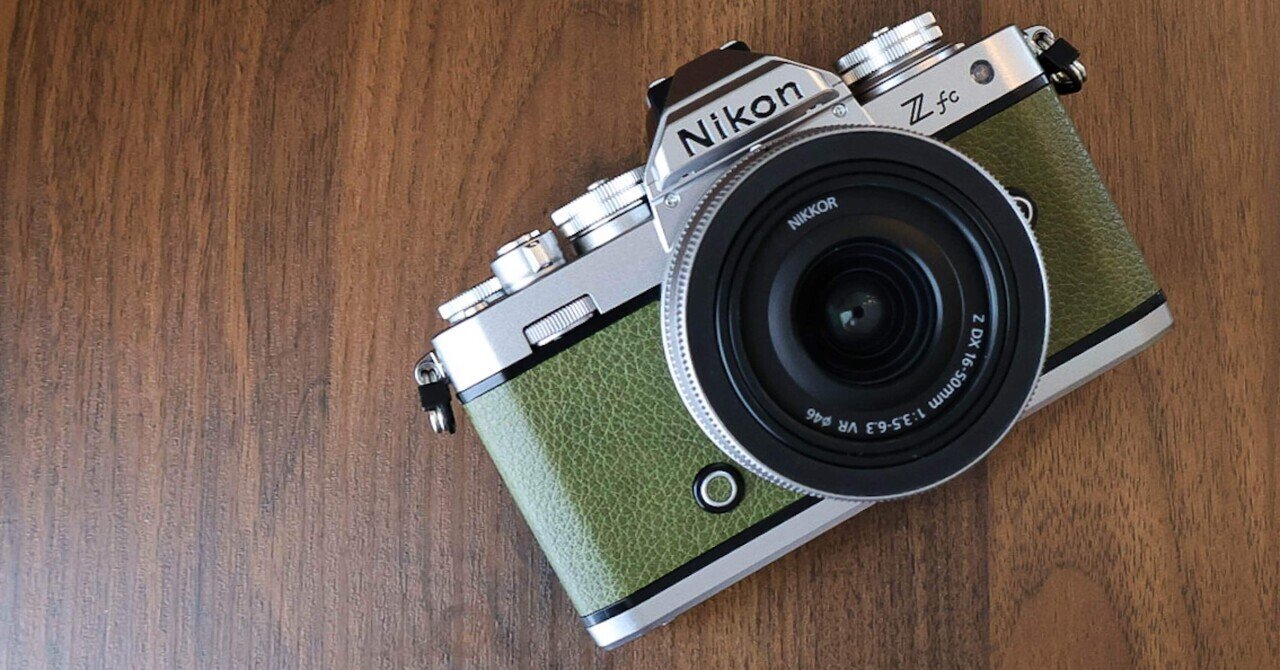 カメラ｜Nikon Zfc がオリーブグリーンに変身｜つきよい