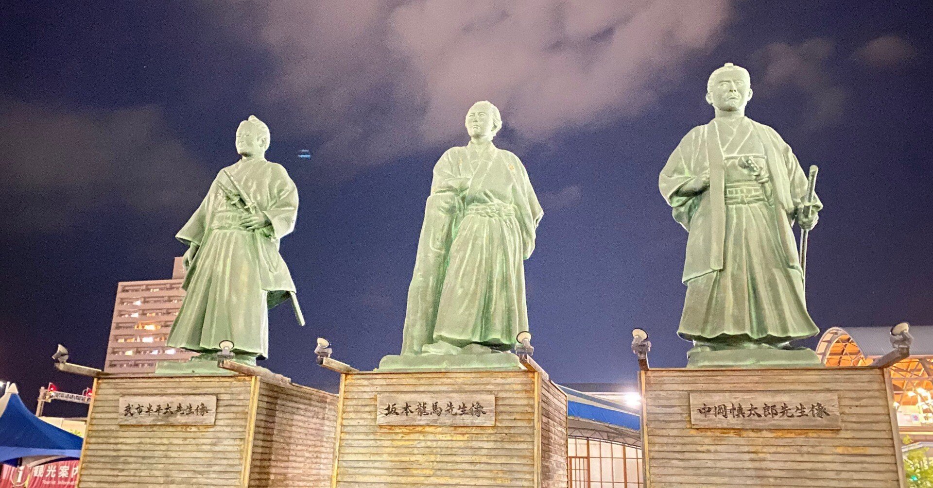 不合格体験記 2025年高知大学医学部学士編入｜simoh
