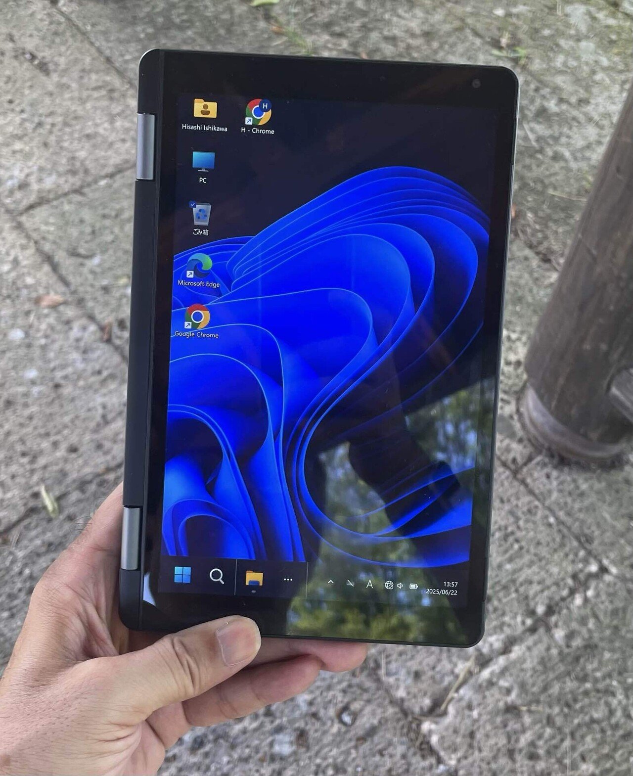 IRIE FFF-PCM2B UMPC ジャンク IRIE ノートパソコン 中古 Windows11