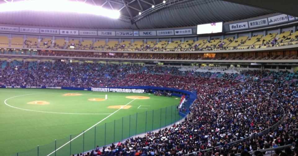 プロ野球 12球団 開幕メンバー予想 ドラゴンズ編 ゆう ヨリアエズプロジェクト共同代表 Note