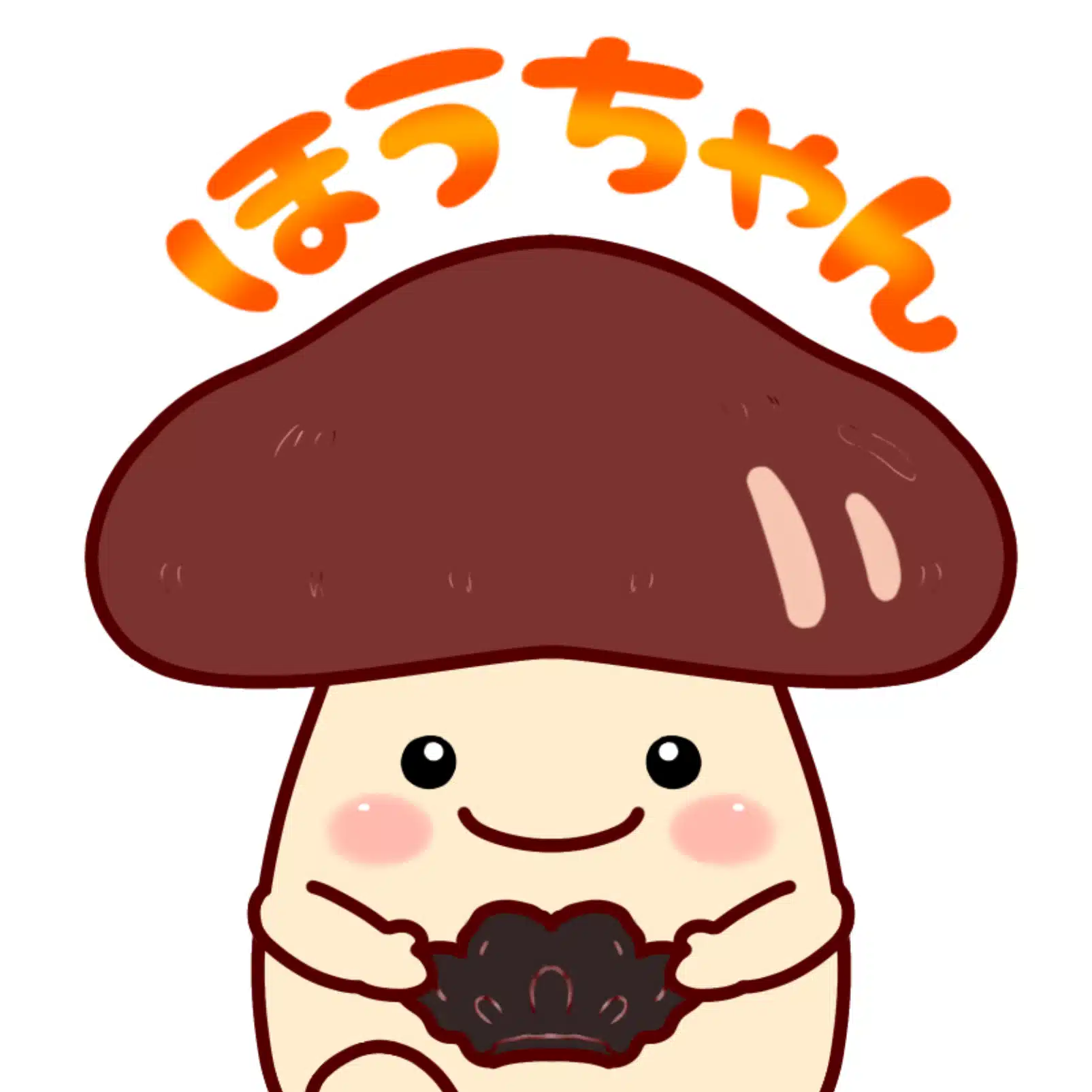 奏-kanade-