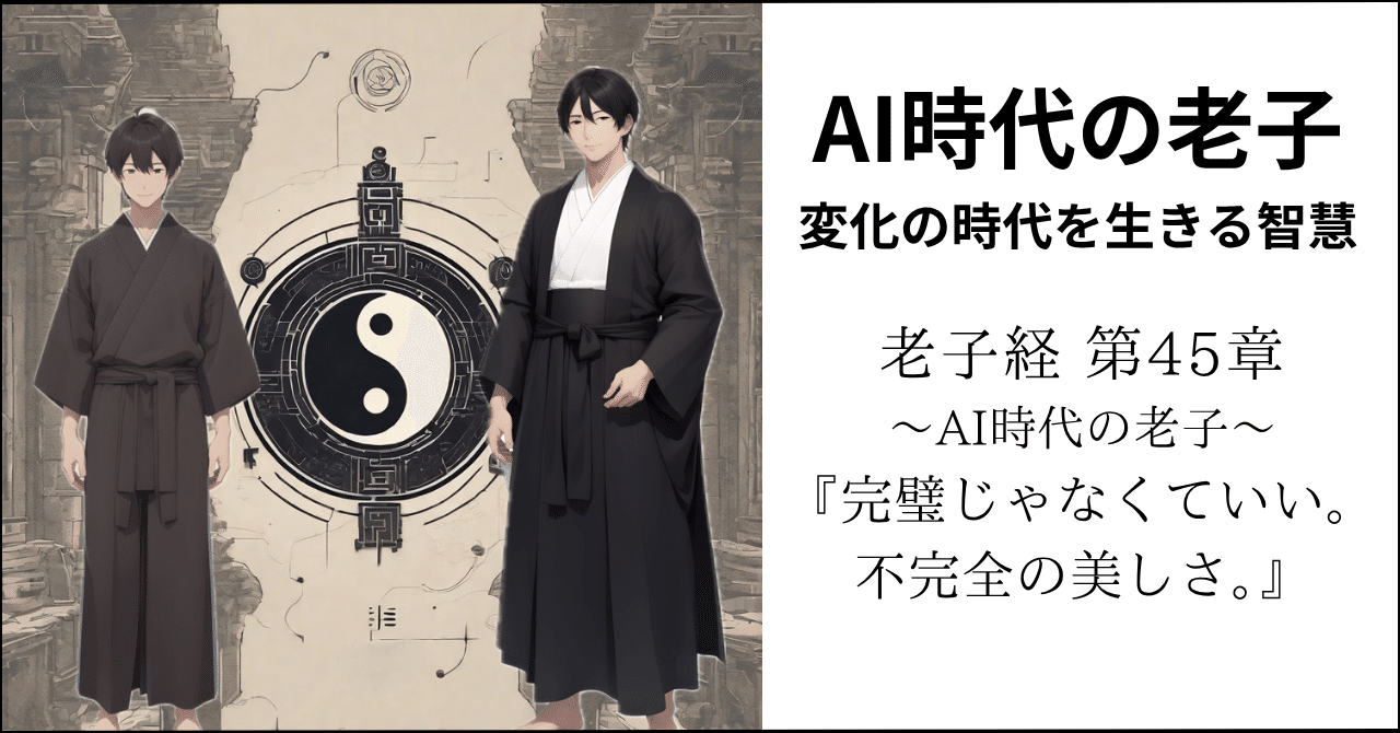 老子道徳経 和装本 老子道徳経 上篇 | 信州デジタルコモンズ