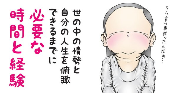 【新品未開封】 万物の黎明 デヴィッド・グレーバー グレーバーらに4か月間翻弄された「万物の黎明 人類史を根本から