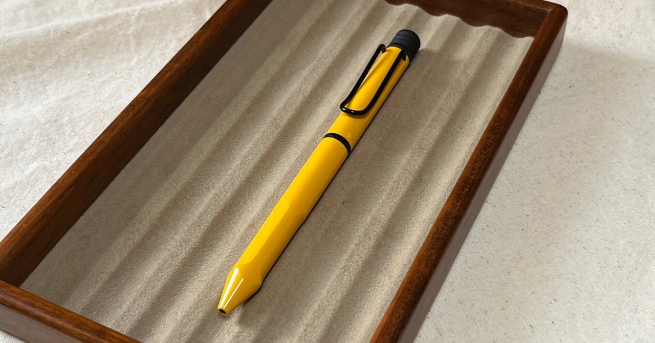 Lamy Safari Twinpen｜Qqq