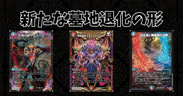 ハザード退化 2024年版】ハザード退化の回し方と必勝テクニック【モモ