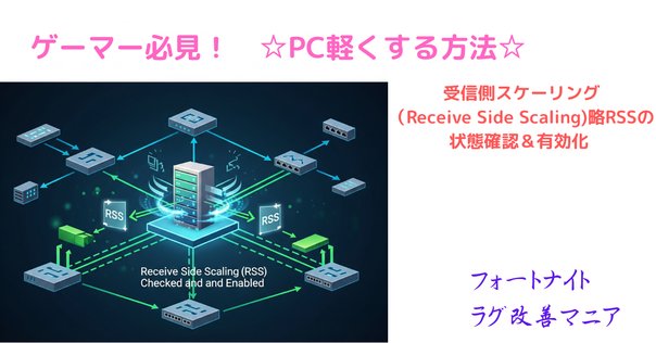 DSair2用 WIFI Throttle LARGE2 VR 組み立て済 HMX頒布品 サポートページ｜Tetsuo (HMX)