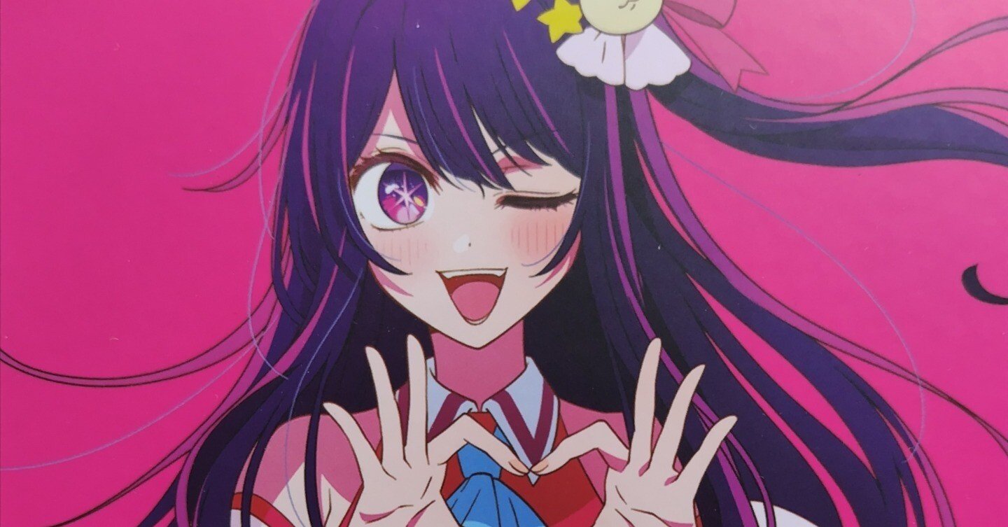 KADOKAWA PLASTIC MODEL SERIES（カドプラ）【推しの子】アイ DXver