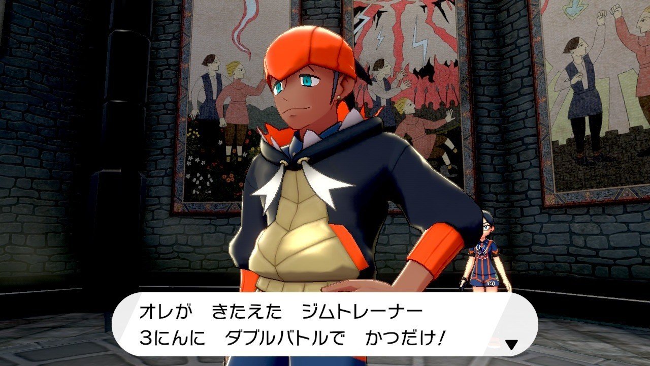 草しばりでチャンピオン目指すポケモン剣盾 34 ドラゴンのジムチャレンジ前編 イチニノ Note