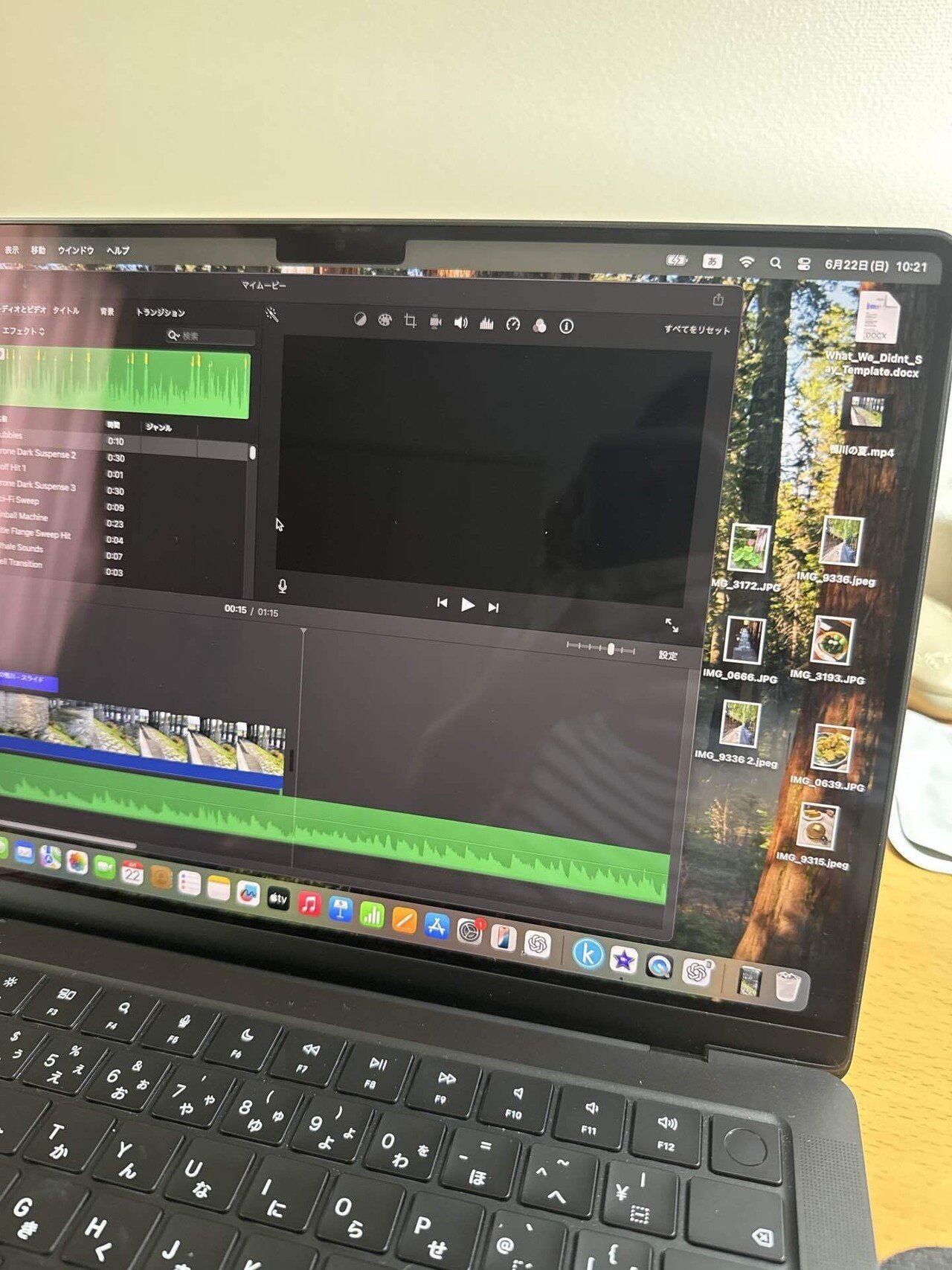 【初心者さんもOK】MacBook Pro 動画編集OK バッテリー新品 初心者さんもOK】MacBook Pro 動画編集OK バッテリー新品 初心者