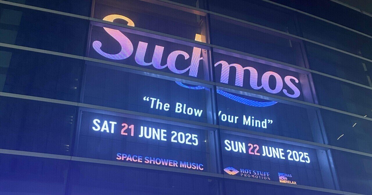 最速ライブレポート】サチモス、完全復活。——6人で鳴らす音の奇跡