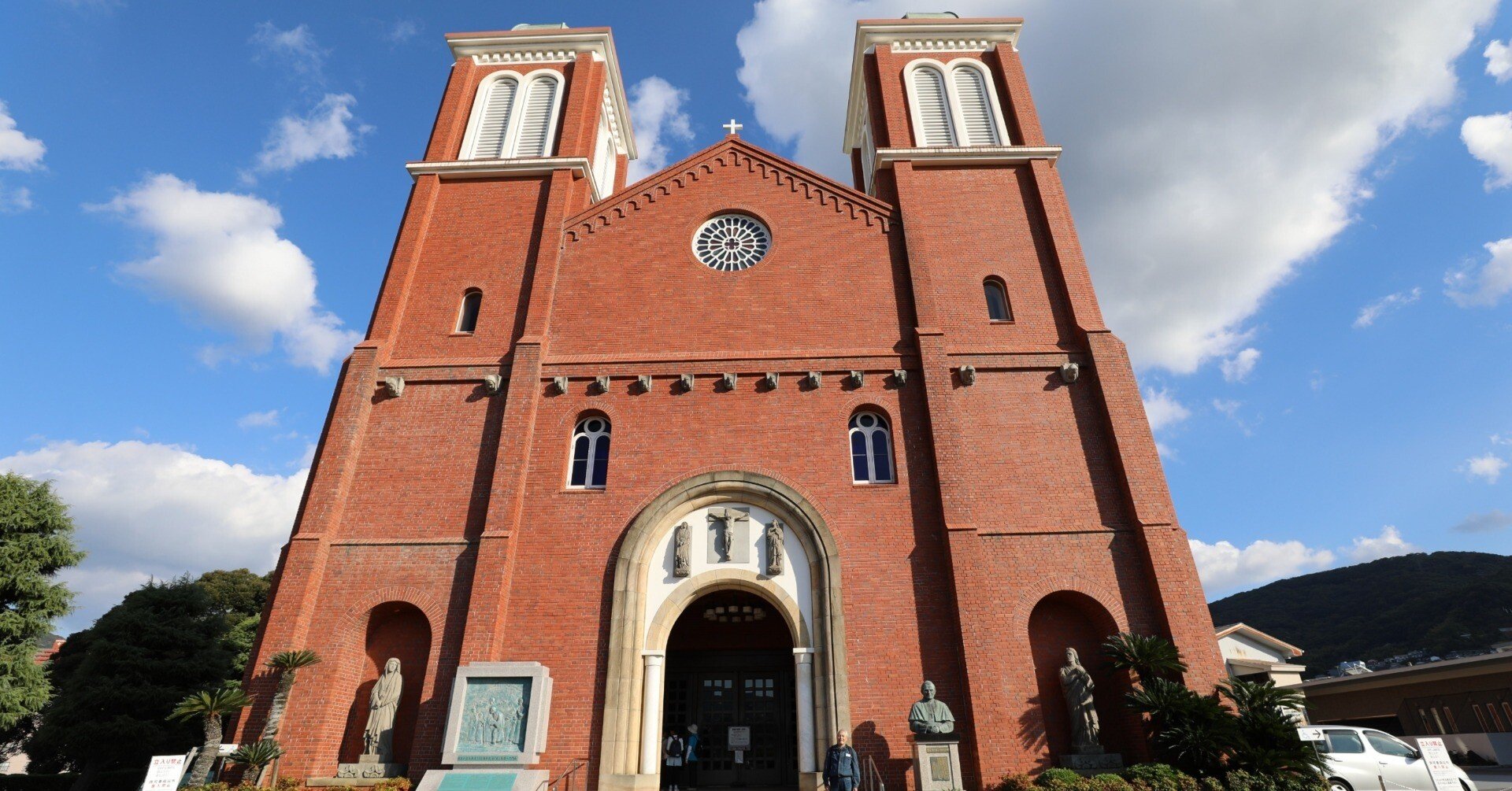 もうひとつの原爆ドーム」とも呼ばれる遺構の跡に再建された天主堂