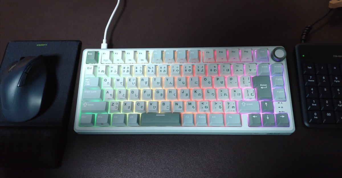 良きコンパクトキーボードを見つけた 【ROYAL KLUDGE R75】｜YU