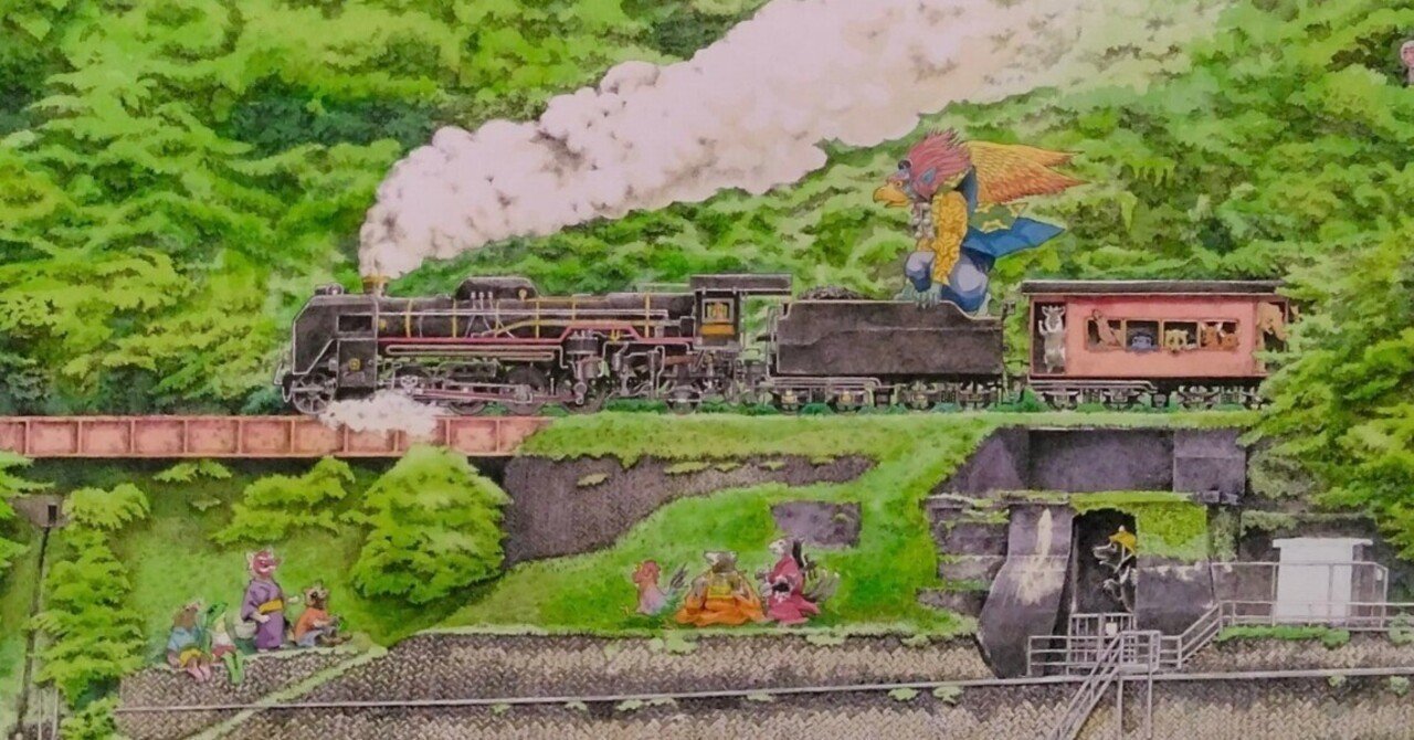 まんまるさま専用（原画）豊かな輝き ほか　6点おまとめ 2641302_n.jpg