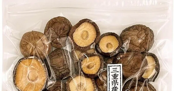 松茸 極上品 つぼみ 中開き 300g 国産 天然 マツタケ 岐阜県産 松茸 極上品 つぼみ 中開き 300g 国産 天然 マツタケ 岐阜県産