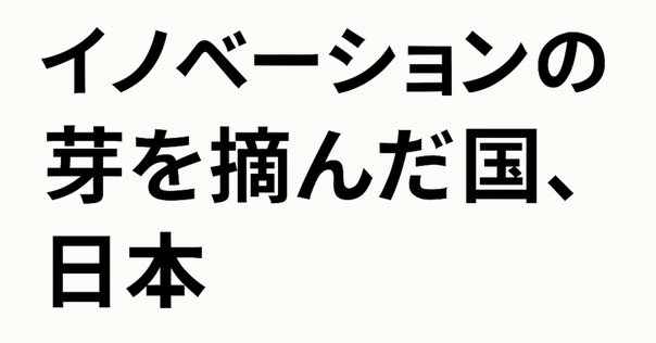 Winnyの技術』金子勇(アスキー)｜加藤弘一