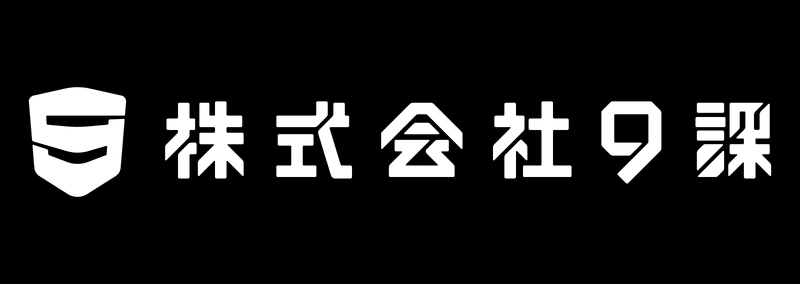 マガジンのカバー画像