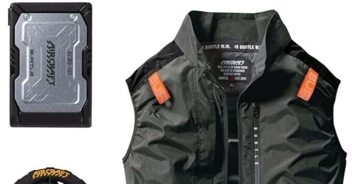 【予約販売品】 バートルの空調服「エアークラフトAC2014」黒ファン・19V 暑さ対策・冷却グッズ