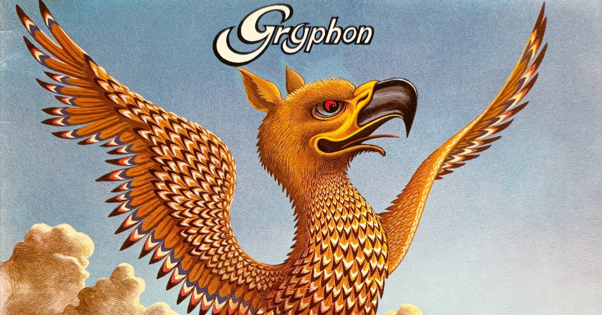 中世とロックの融合──Gryphon『Gryphon』（1973年）全曲解説と歴史的
