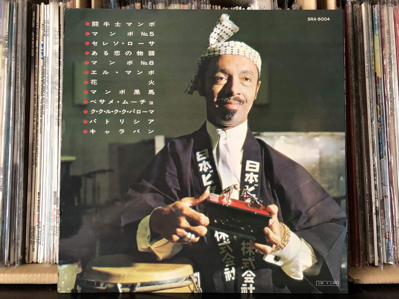 ペレス・プラード・ゴールデン・アルバム／ペレス・プラード ('65