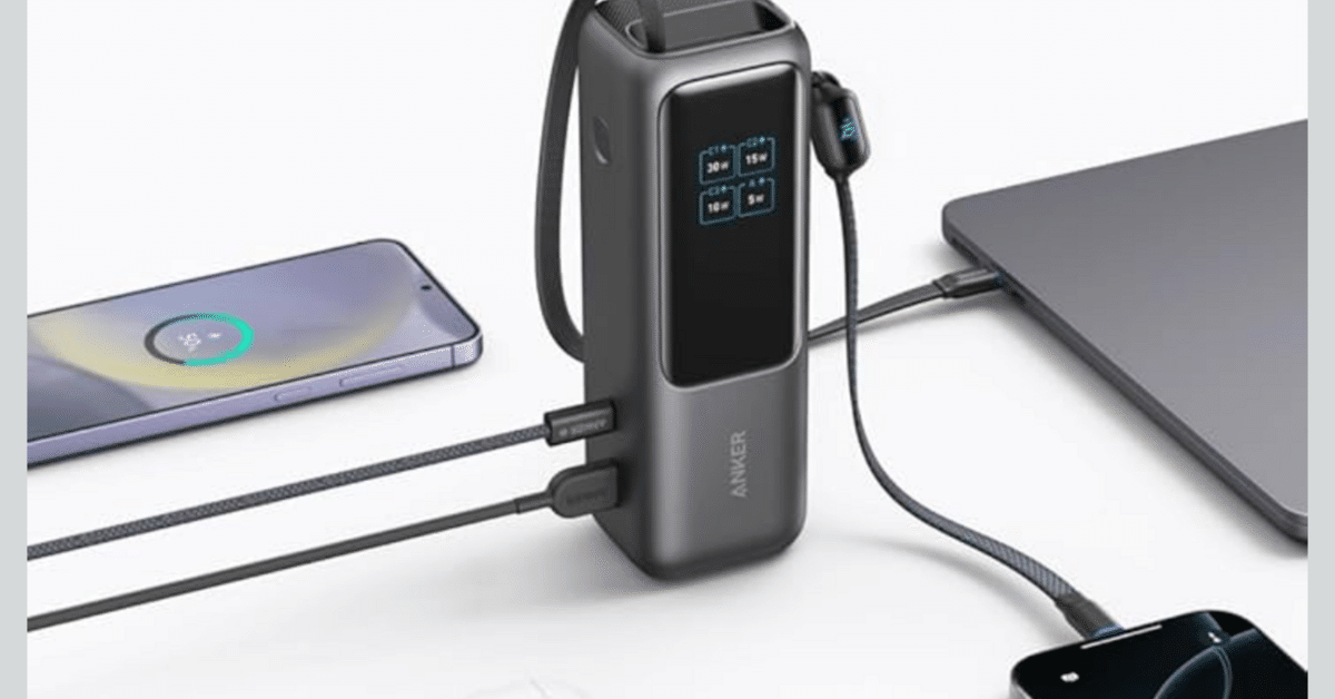 巻き取り式ケーブルでスマート充電】Anker Power Bank 25000mAh