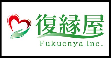 元カノとよりを戻す方法」の人気タグ記事一覧｜note ――つくる