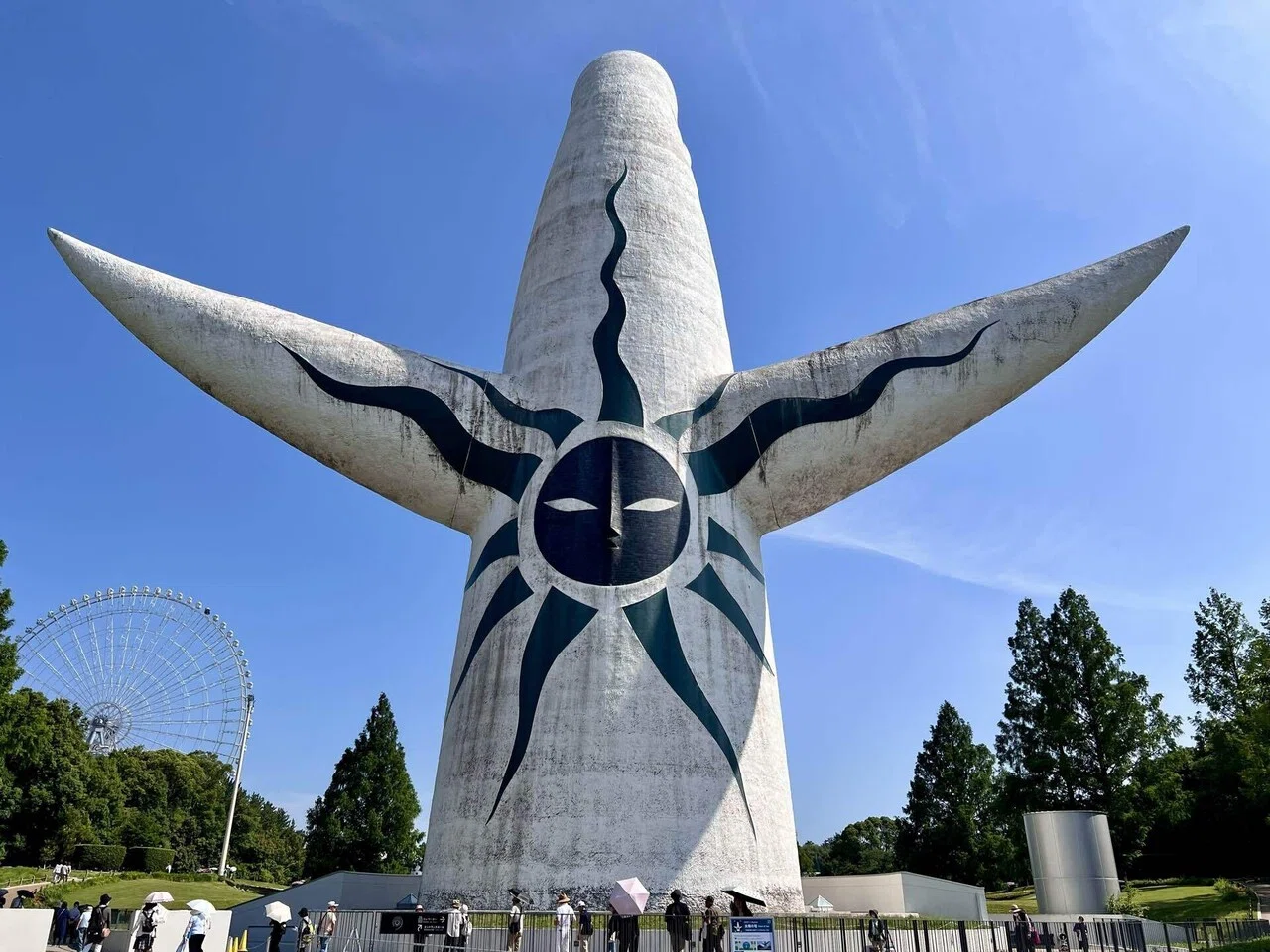 大阪】万博の旅①万博記念公園でEXPO'70を体感｜みなぞう