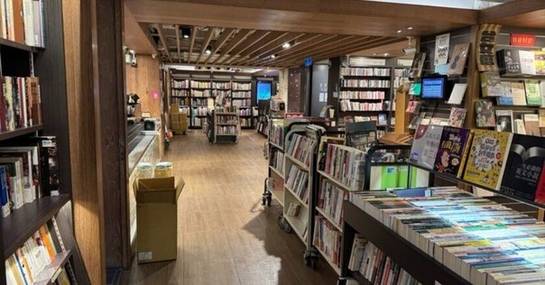 台湾漫画『採集人的野帳（植物コレクターのノート）』4巻セット 楽天市場】漫画/ 採集人的野帳 （第1-4巻/巻数選択）台湾版 英張