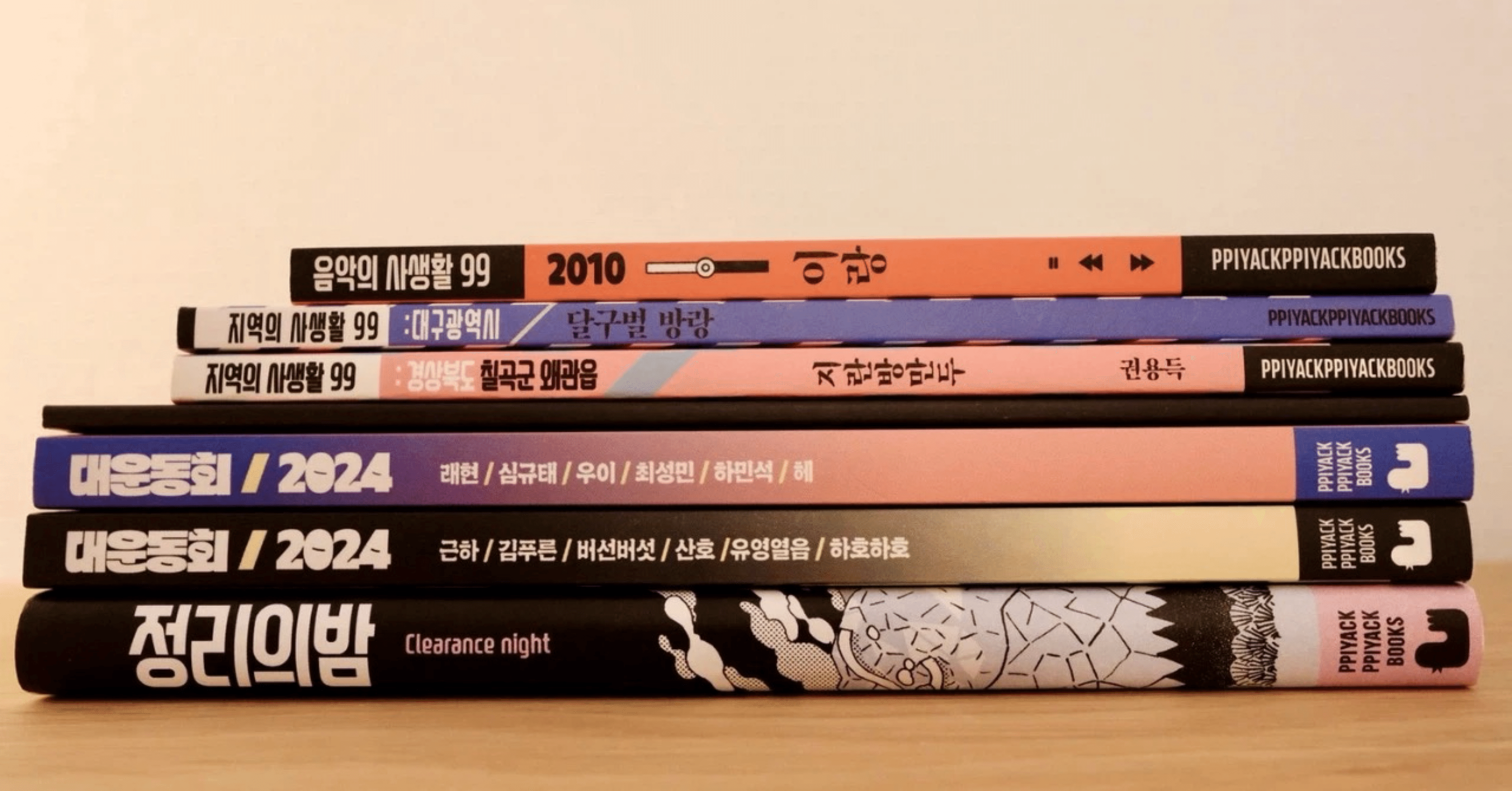 8999eafa54e8566a654682336404c0