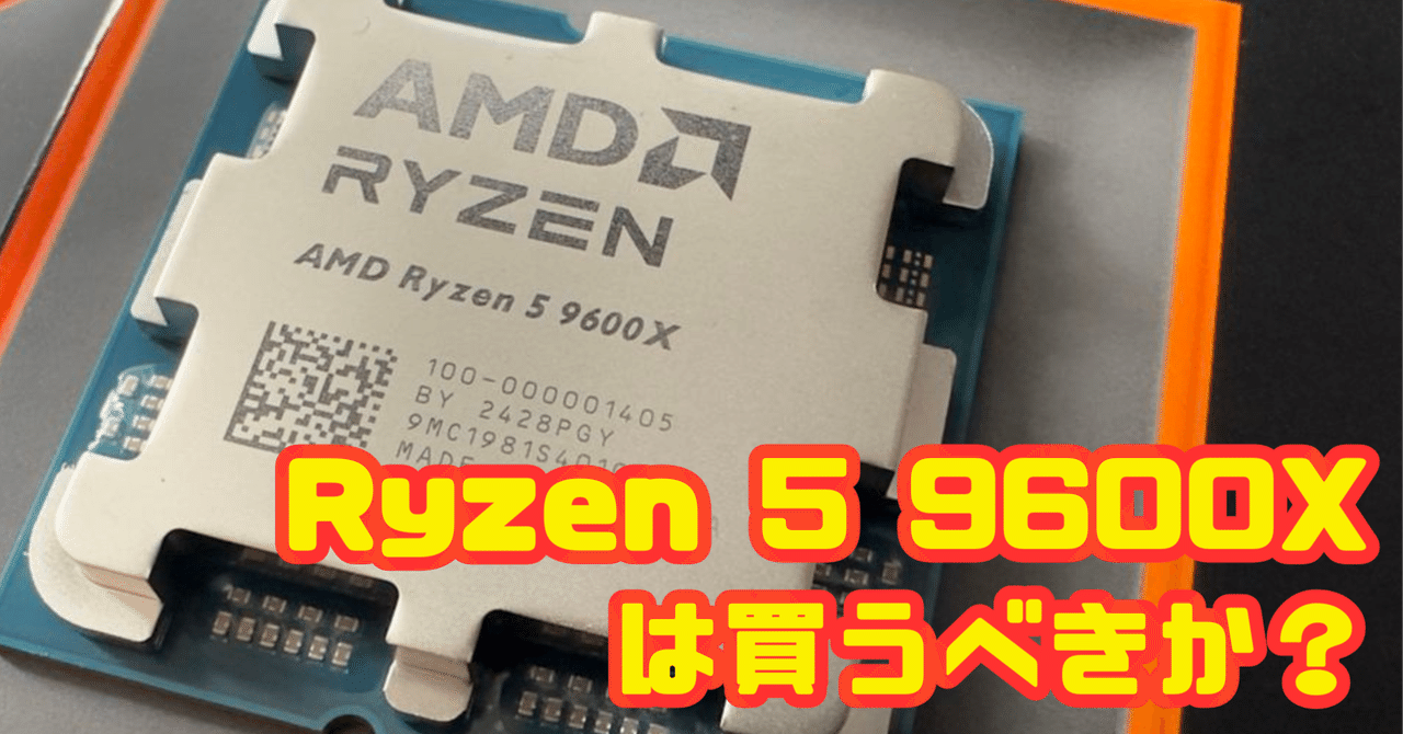 レグページ⚠️他の方の購入‪✕‬ アシトレ – BMZ公式