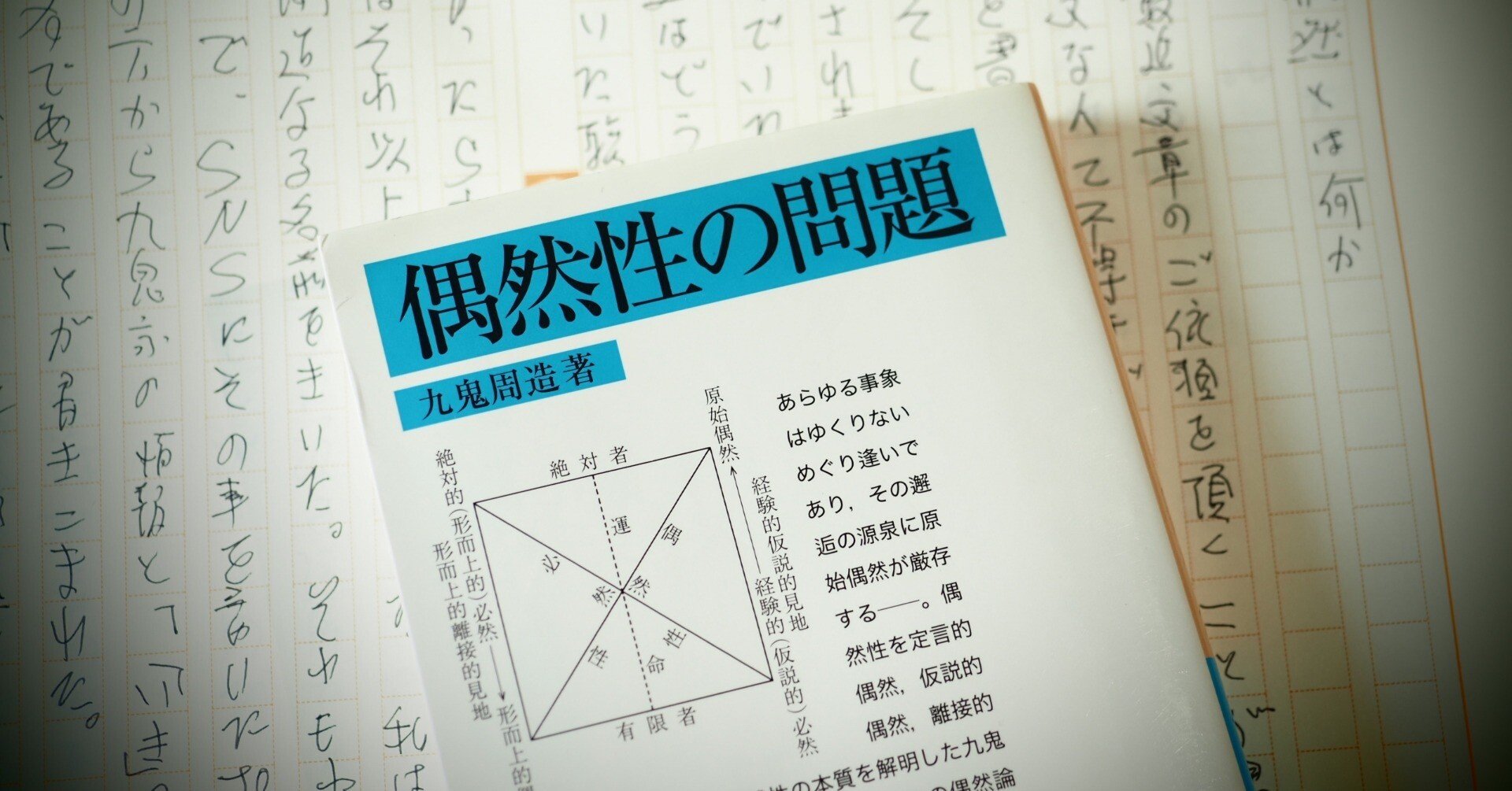 222ebbc1e15927023303928ff2a480