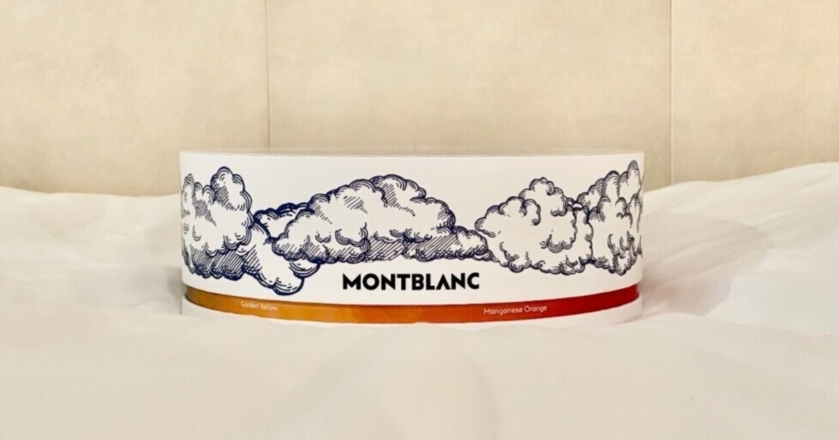 モンブラン　日本限定　サクラ　ボトルインク モンブラン日本限定サクラボトルインク