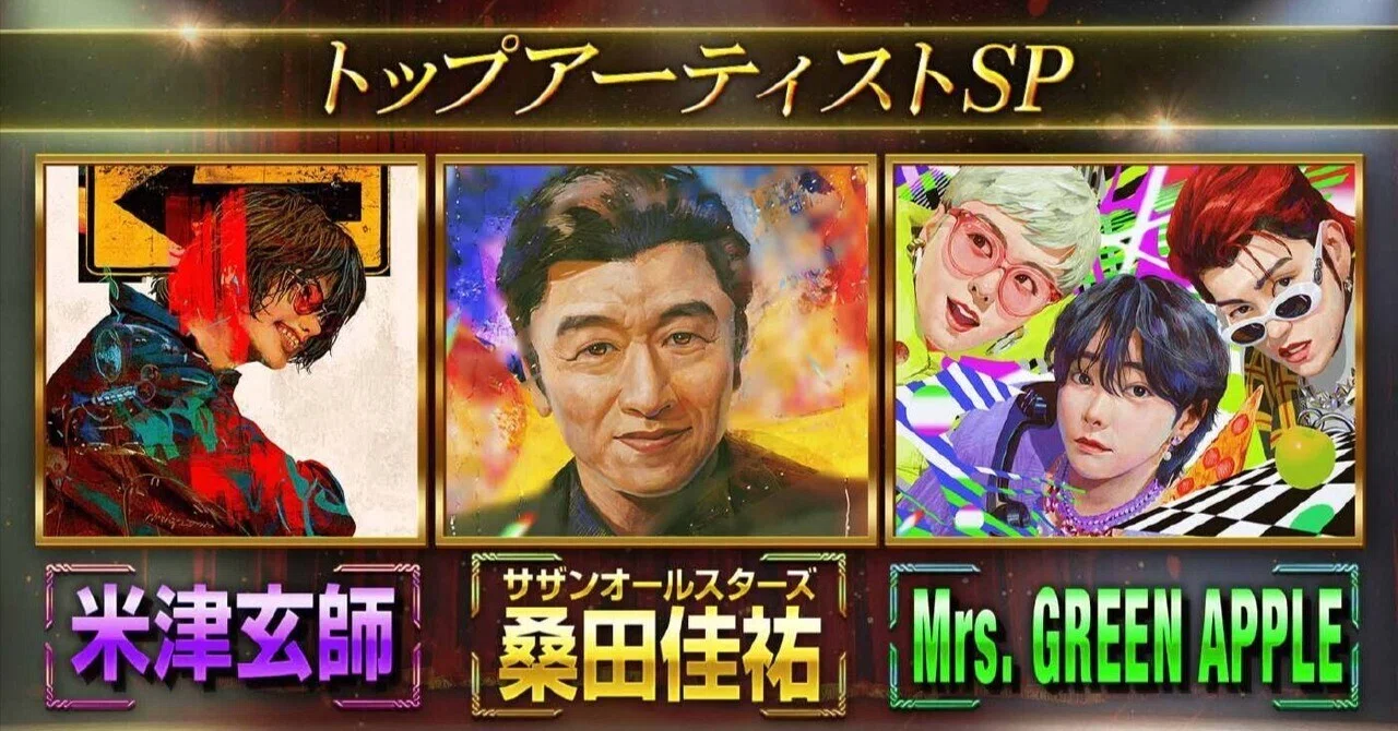 早く俺テレビでたい｜GT(芸人声優)