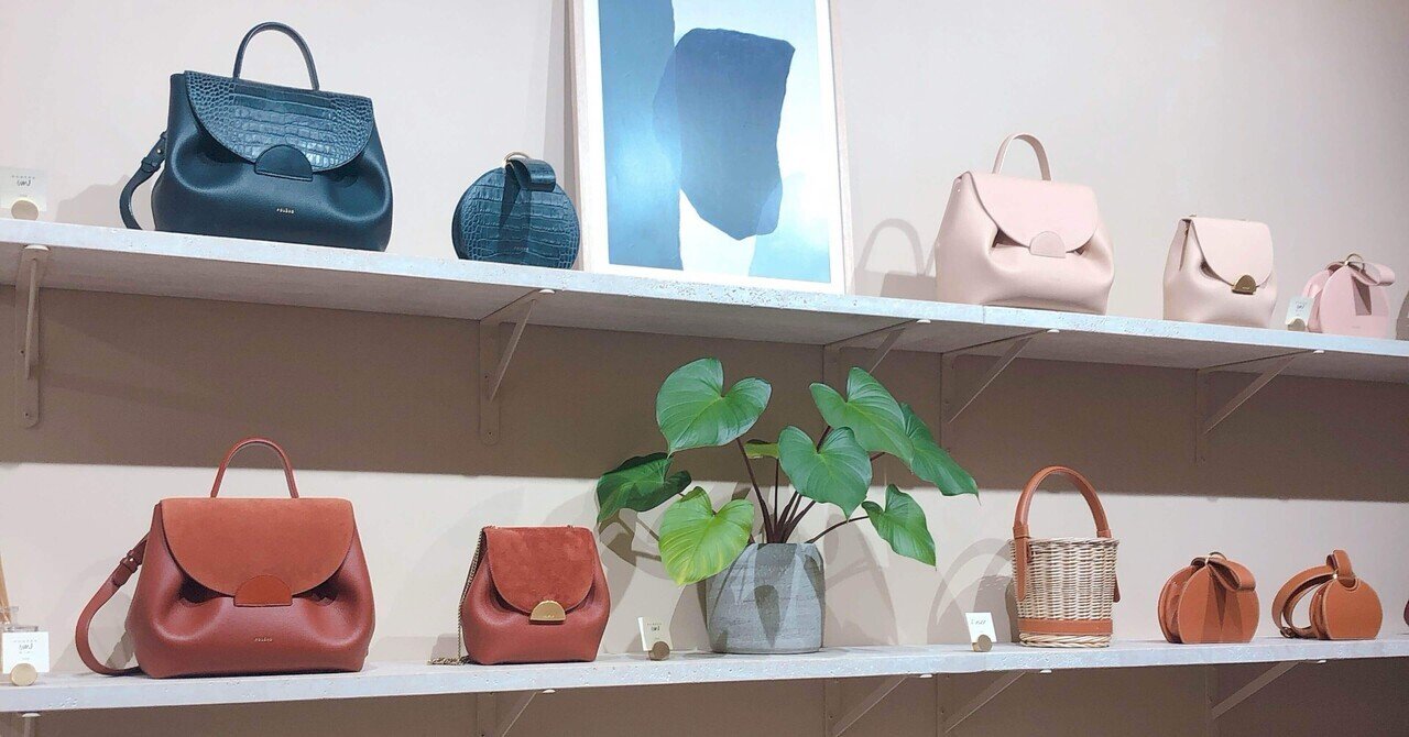 POLENE umi バッグ クレイ 廃盤希少品 ※購入前コメント必須 【公式通販】