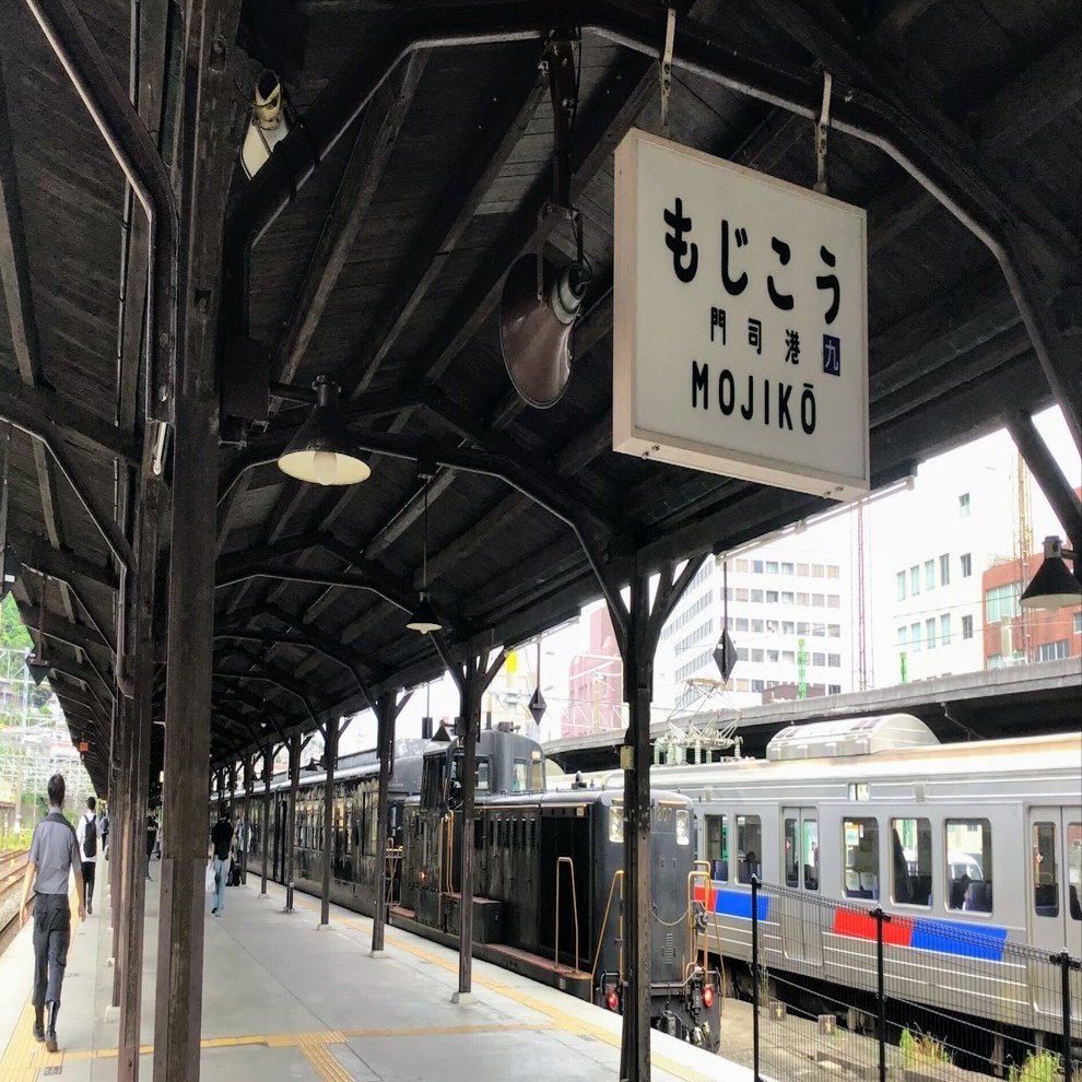 国鉄夜行寝台普通列車ながさき長崎銘板幡生工場　ながさき愛称板　スハフ42 43 国鉄夜行寝台普通列車ながさき長崎銘板幡生工場 ながさき愛称板 スハフ