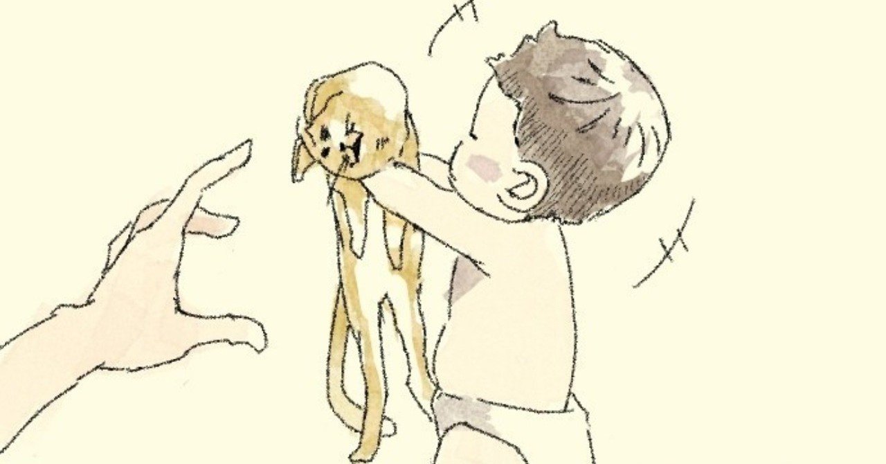 体外受精後 早期破水から1ヶ月早い出産 促進剤での出産記録を大公開 ワーママはる 尾石晴 Note