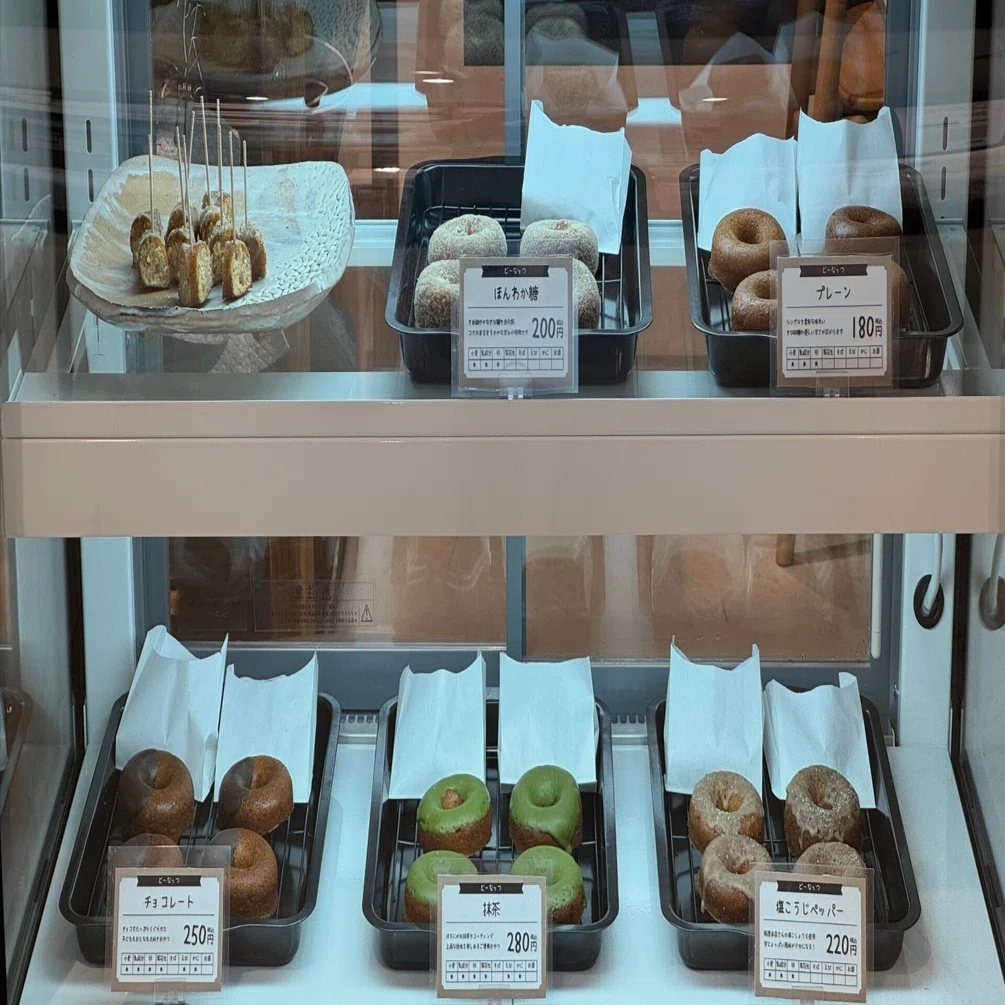 ドーナツ屋はどーすんのって話｜すえぽん🍩農×ドーナツ×ガジェット