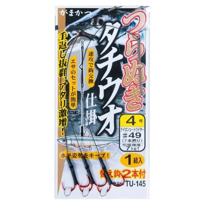 がまかつ　つらぬき