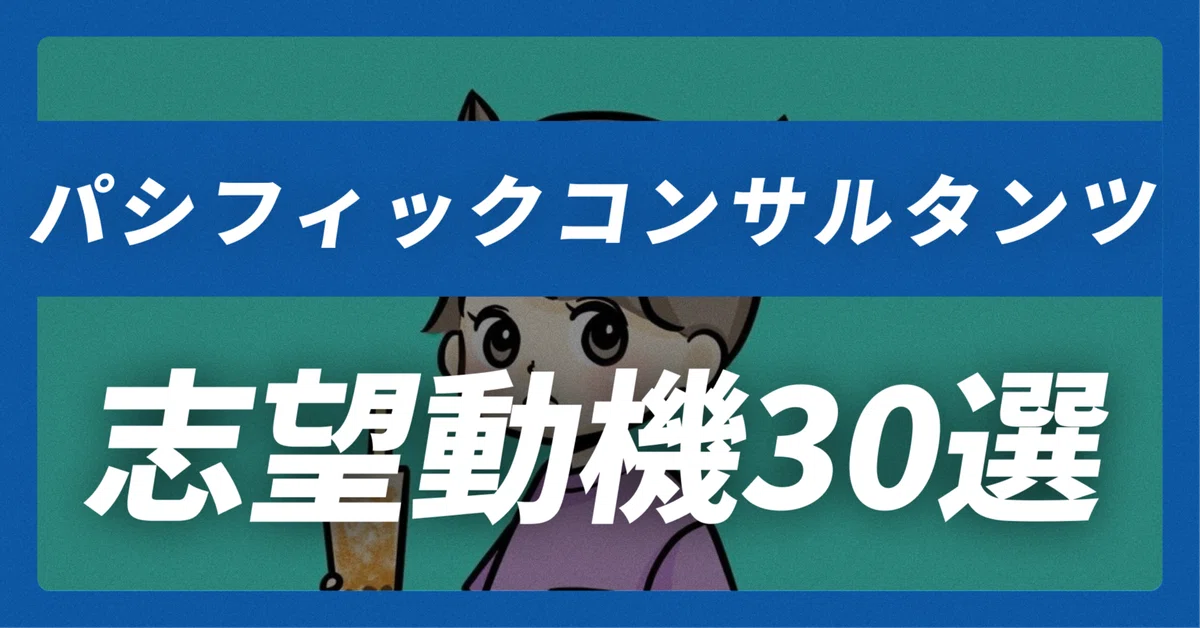 ゼロ様 リクエスト 2点 まとめ商品 【公式通販】